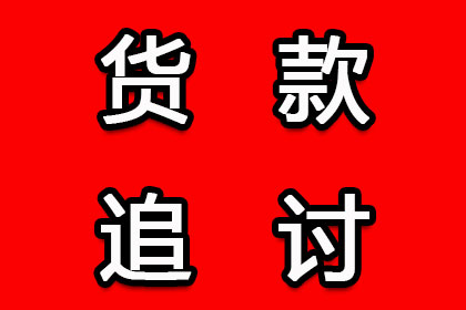 代位追偿权下人身损害赔偿能否追索？